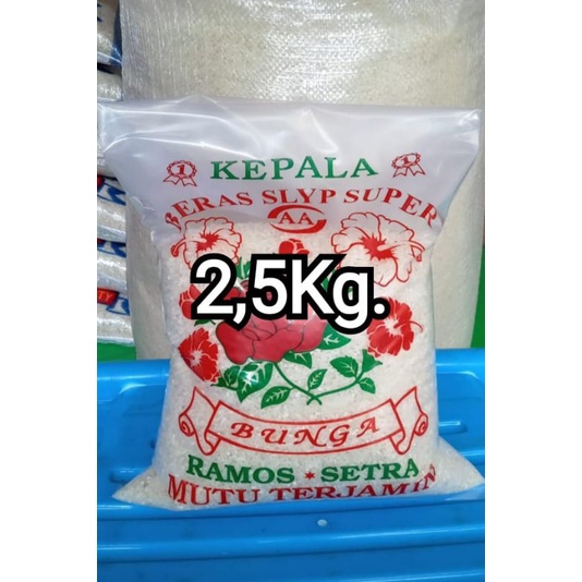 

BERAS SLYP SUPER CAP BUNGA KEMBANG 2,5KG MURAH