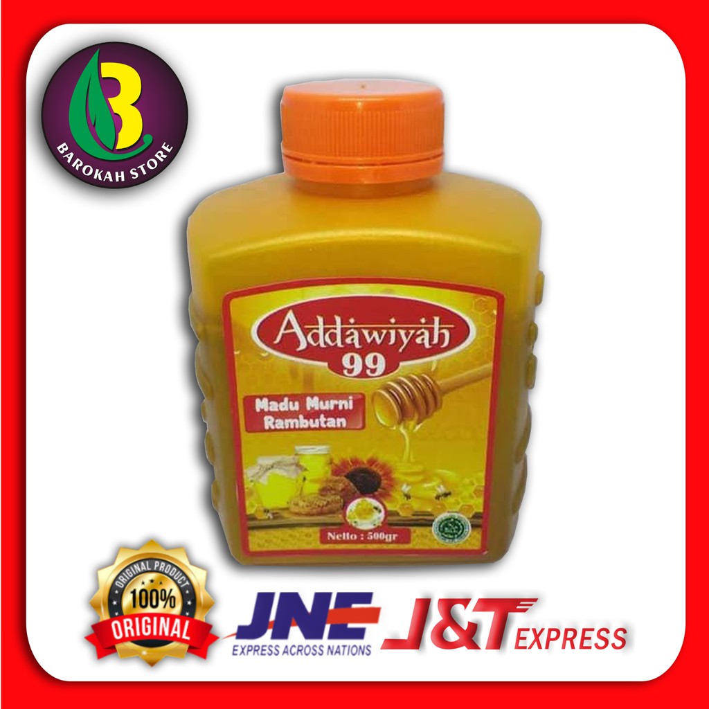 

MADU MURNI RAMBUTAN ADDAWIYAH 99 500GRAM