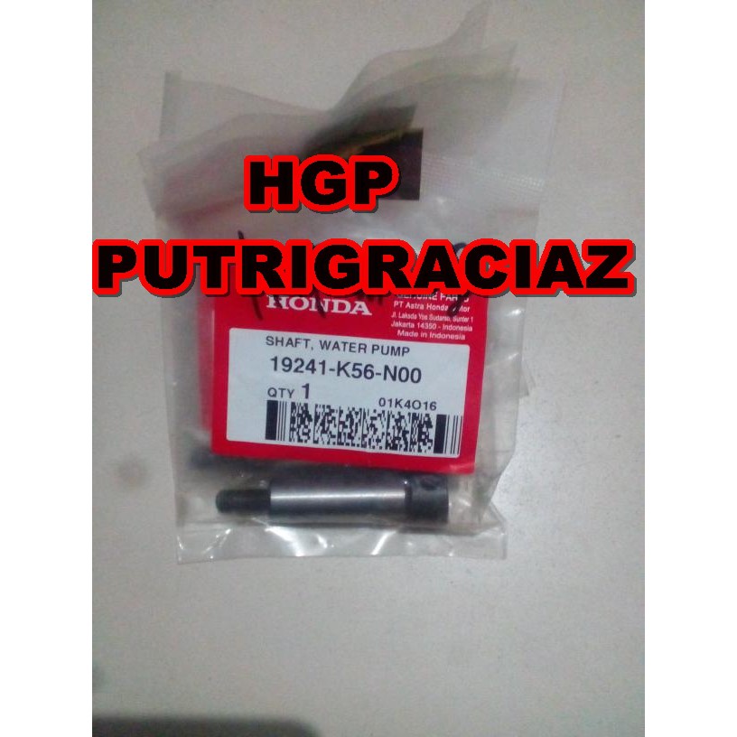 AS WATER PUMP NCB/SHAFT WATER PUMP NEW SONIC/19241k56N00/AS WATER PUMP GRACIAZ