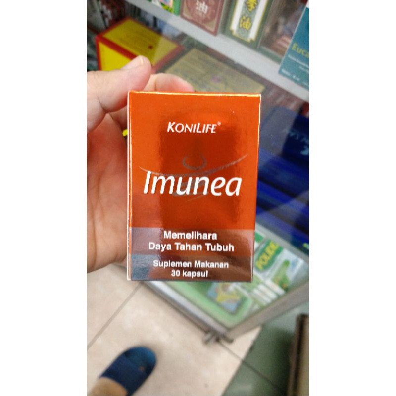 

Imunea