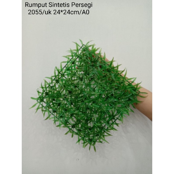 Rumput Sintetis 24*24cm 2055