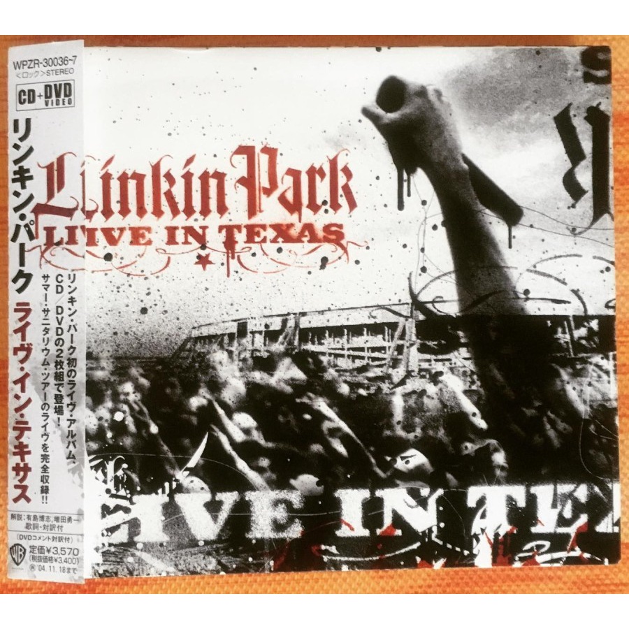 Japan CD +DVD Linkin Park Live Texas In Hybrid Theory LP single ep singles rare Reanimation Meteora 