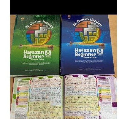 Al Quran Hafazan Beginner Terjemah Perkata Latin 8 Blok Perkata Latin A5, Al Qur'an Hafalan Hafazan 