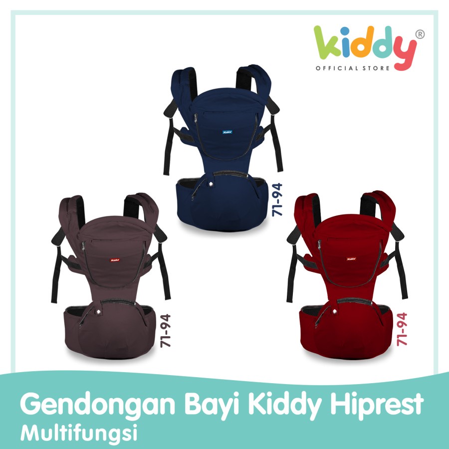 HIPREST MULTIFUNGSI KD-7194 / GENDONGAN BAYI