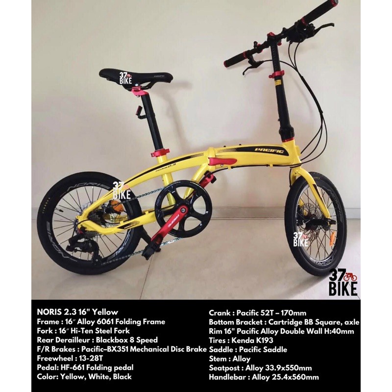NORIS 2.3 Seli Sepeda Lipat 16inch by Pacific murah
