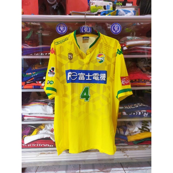 jersey bola Jep United Chiba 2016 second original