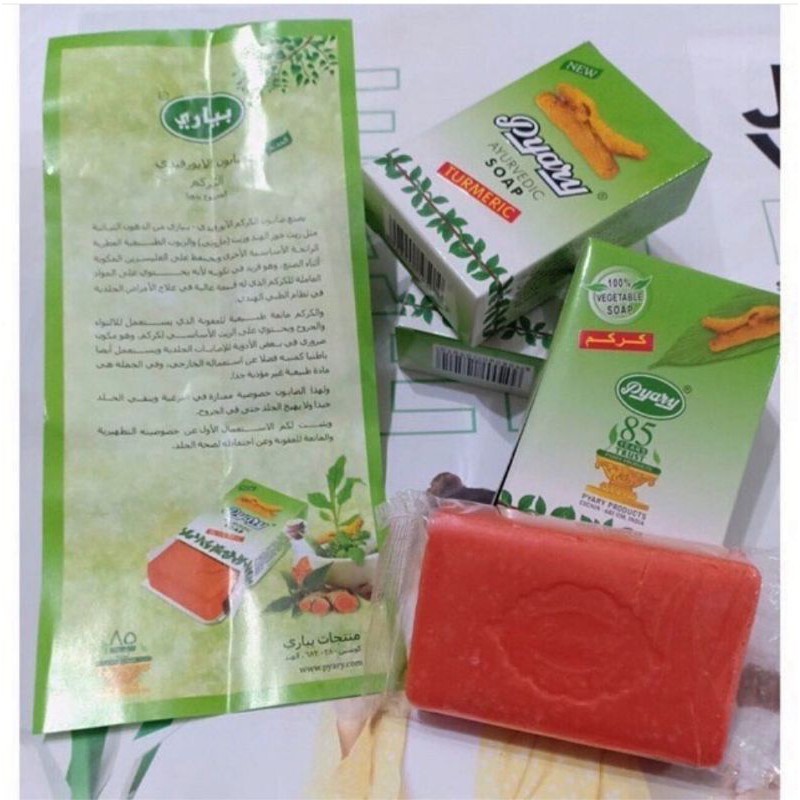 

1 Pcs Sabun Pyary Turmeric Original 100 % BPOM / Sabun Arab