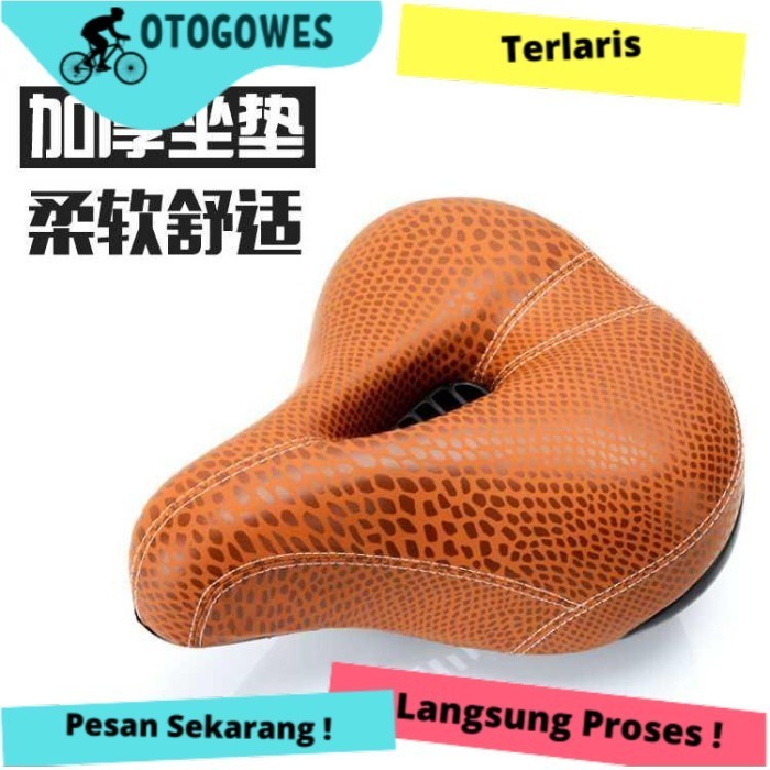 SADEL SEPEDA MTB GUNUNG BESAR EMPUK DENGAN SHOCK ABSORPTION SX997