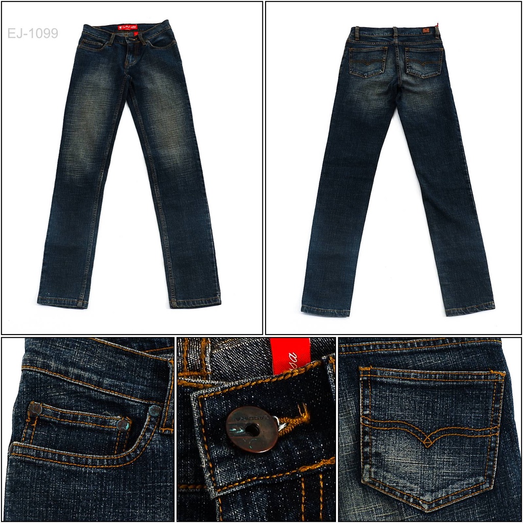 Celana Panjang Cewek Jeans Cardinal 27-32