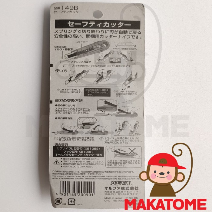 

Buruan Olfa Safety Cutter 149B Kater Japan 149 B Self Retracting Knife Limited