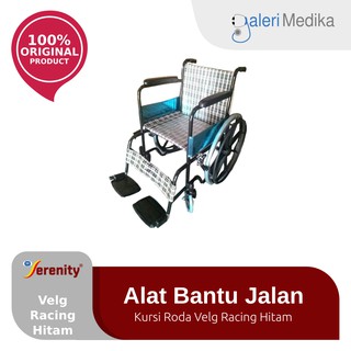 440 Kursi Roda Serenity HD Terbaik