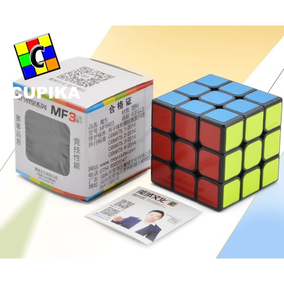 Rubik Yongjun 3x3 Guanlong Blackbase hitam V2 V3 (PROMO PILIH QIYI/SHENGSHOU/MF3)