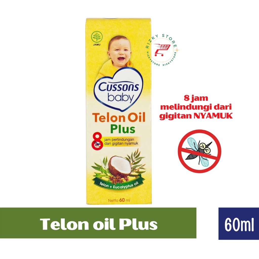 CUSSONS BABY TELON OIL PLUS/NATURAL  60ml