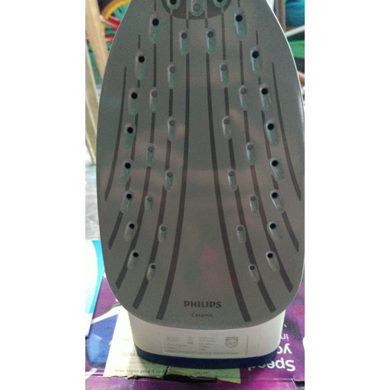 

PrelovedSetrikaUapPhilihps