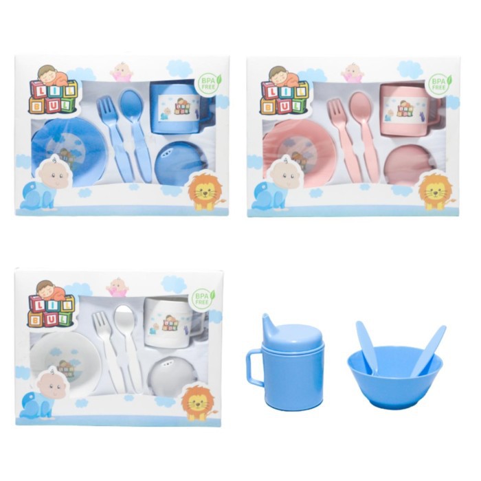 Lilbul / Feeding Set Baby Lilbul / Set Alat Makan Bayi Small Lilbul