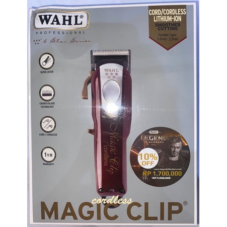 Wahl Magic Clip Cordless Clipper (1 Set)  / Pencukur Rambut Wahl (Tanpa Kabel)