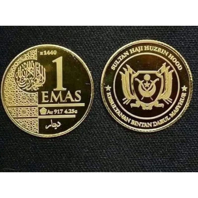 Mahar dan Souvenir Koin 1 Dinar Wakala free ongkir