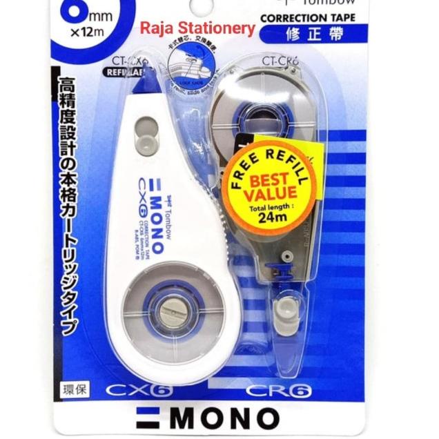 

☏ Tombow Mono CT-CX6 (Correction Tape) ✥