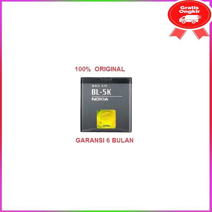ACC HP ORIGINAL NOKIA BATERAI BL 5K 701 C7 00 N85 N86 ORO X7 00