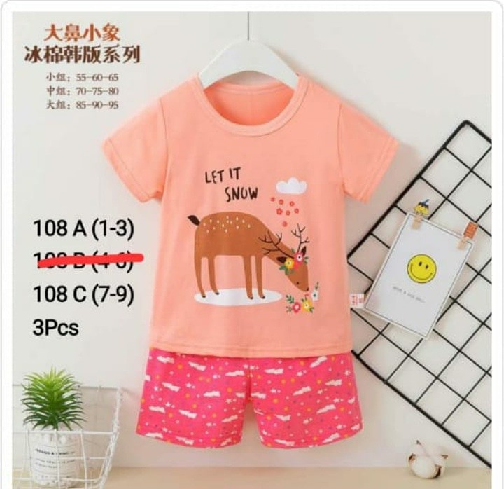 Rama Shinta Couple - Melani Set Couple Lilit Rovella Batik Couple Modern