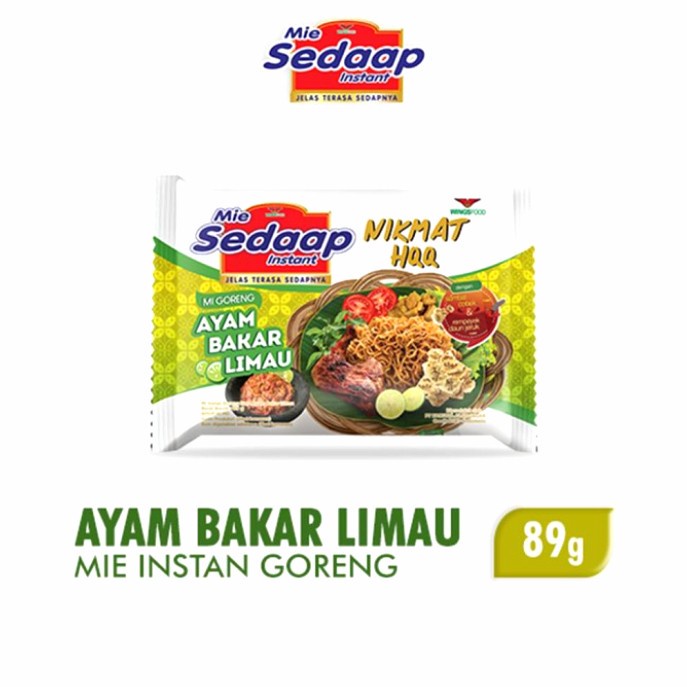 

Mie Sedaap Goreng Ayam Bakar Limau 89gr PER PCS barcode 8998866203227