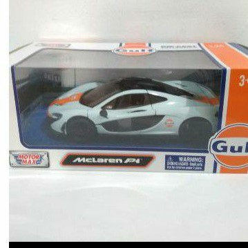 Mc laren Model Gulf