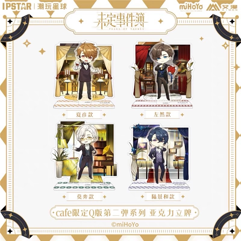 OFFICIAL Tears of Themis Cafe Limited Mini Acrylic Standee Stand artem wing marius luke vyn merchand