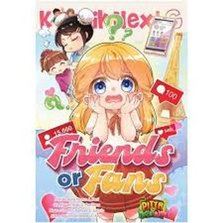 

KOMIK NEXT G FRIENDS OR FANS