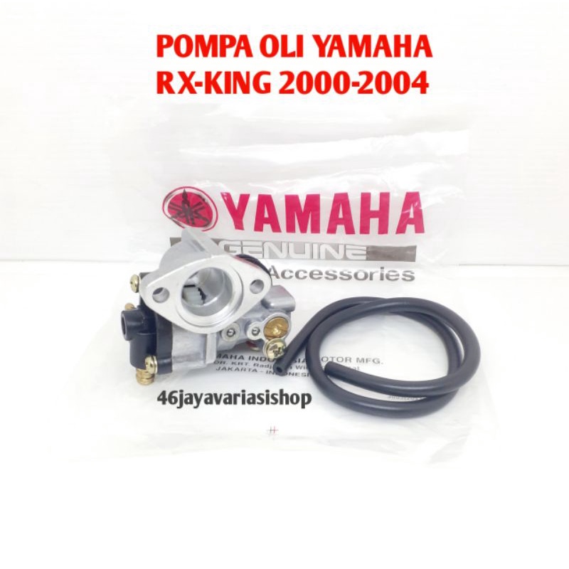 POMPA OLI OIL PUMP RX-KING 2000-2004