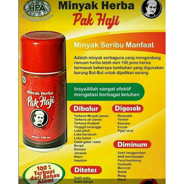 Minyak Herba Pak Haji (MPH) HPA