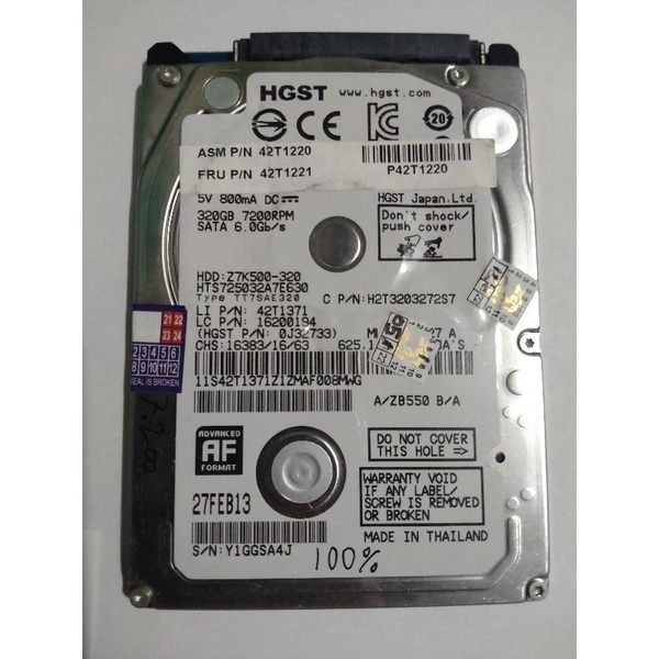 hdd sata internal laptop, notebook 320GB/ hardisk internal ps3