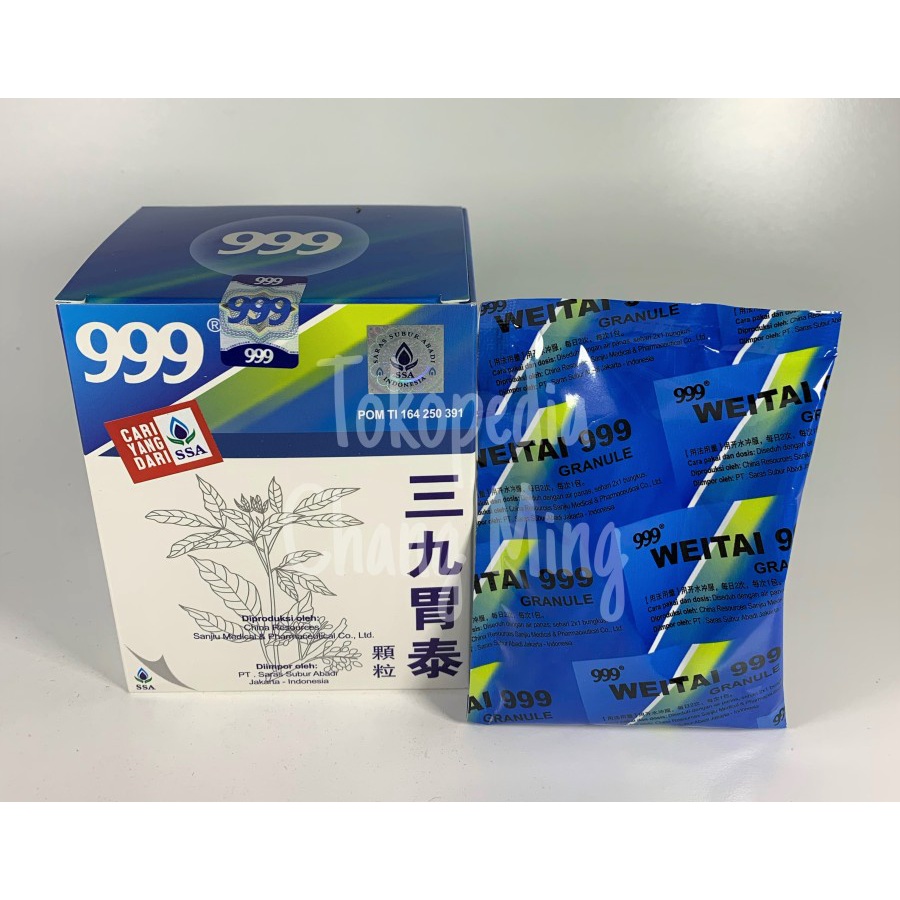 Weitai 999 Granule
