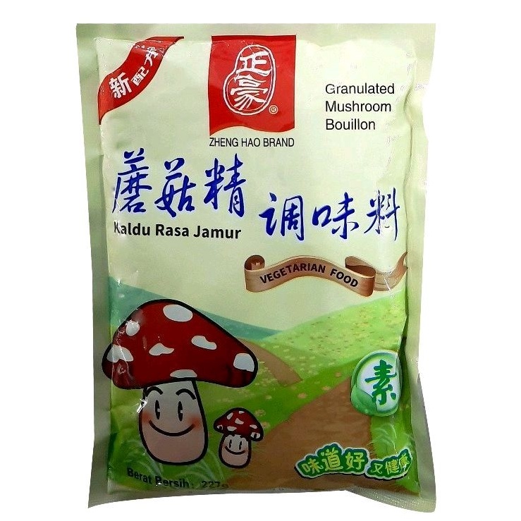 

KALDU JAMUR ZHENG HAO BRAND 227gr BUMBU KALDU JAMUR VEGETARIAN FRIENDLY