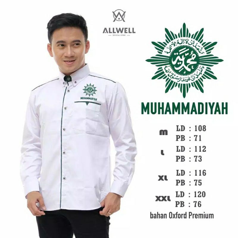 Seragam muhammadiyah terbaru