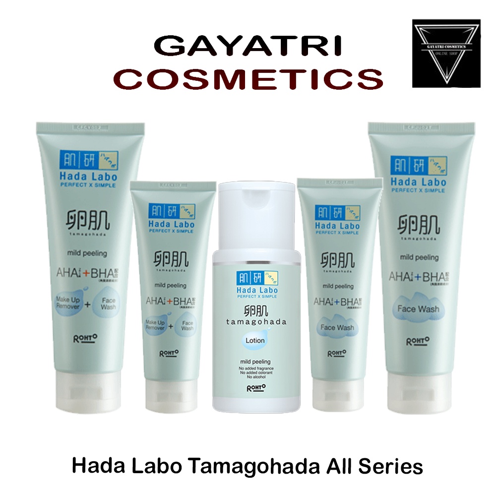 Hada Labo / Hadalabo Tamagohada Mild Peeling Lotion / Face Wash