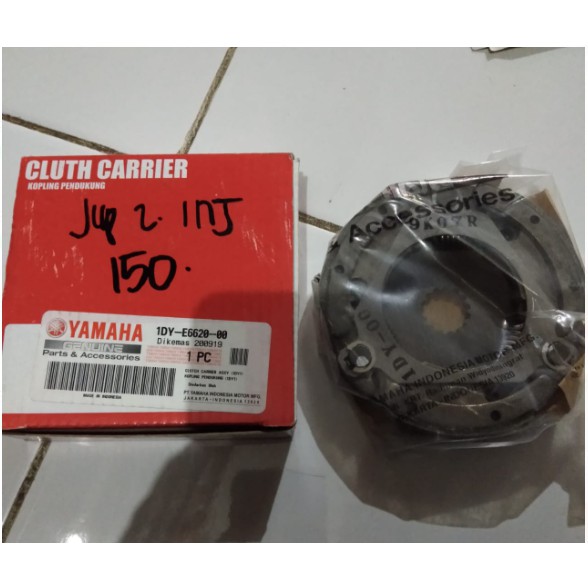 Kampas Kopling Ganda Weight Set Clutch  Assy Yamaha Jupiter Z FI 1DY E6620 00