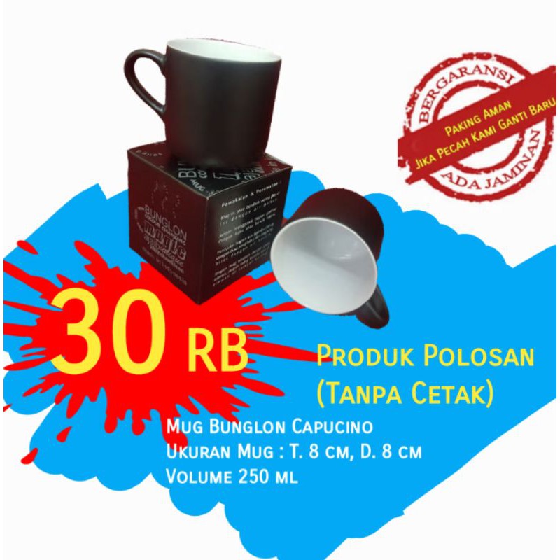 Mug Bunglon Capucino Polosan