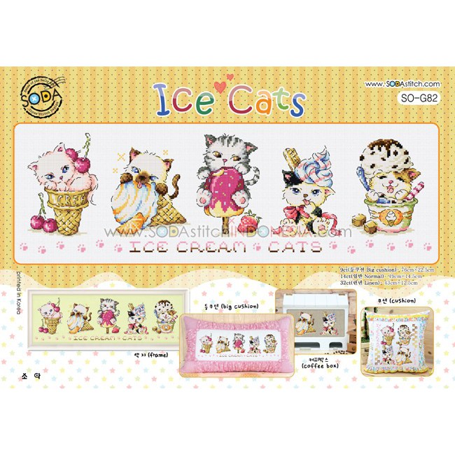 Paket DIY Craft Sulam Kristik Strimin Sodastitch SO-G82 - Ice Cats Kucing Food