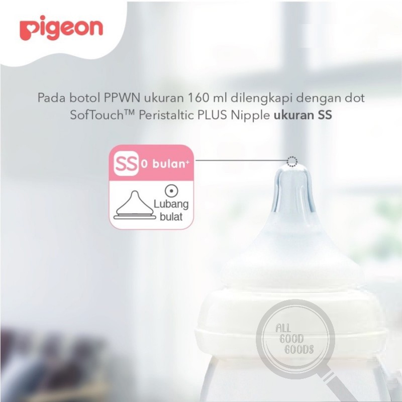 [BOX ISI 2] PIGEON Botol Peristaltic Plus Wide Neck 160ml FREE Botol ASI PP 160 ml