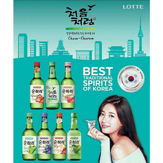 Chumchurum Original Chum Churum Original Soju Korea Original 360 ml Botol Soju Original chumchurum Korea soju Original 360ml bottle import soju