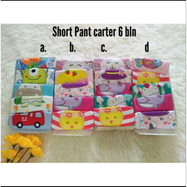 Short pant 5in1/ celana pendek 5in1/ celana bayi import