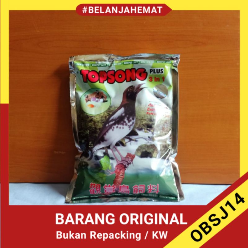 topsong hijau topsong plus 3 in 1 seaweed rumput laut voer pakan burung
