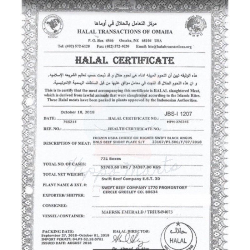 SHORTPLATE Beef US 1mm ( Angus BEEF SLICE ) Daging Slice Yoshinoya❗️HALAL