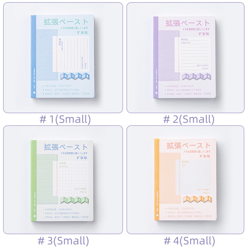 16 Lembar Sticky Note Multifungsi Untuk Menulis