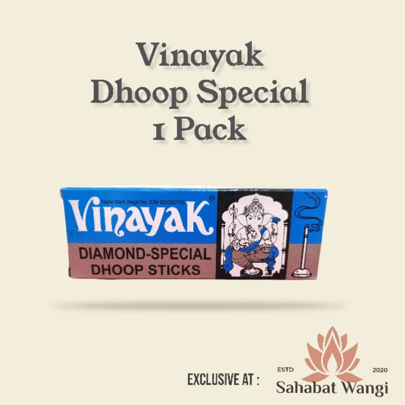 Dupa Vinayak Dhoop Diamond Special  1 Pack