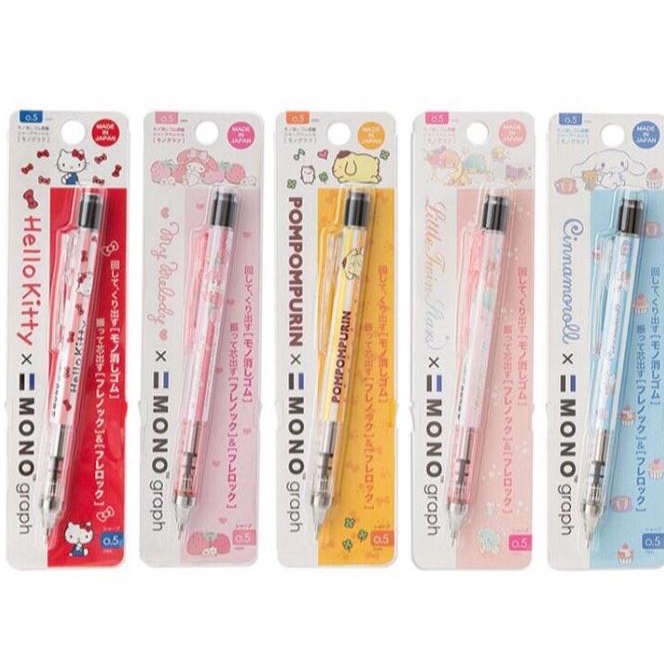 

Tombow Mono Graph Sanrio Limited Edition Mechanical Pencil 0.5Mm
