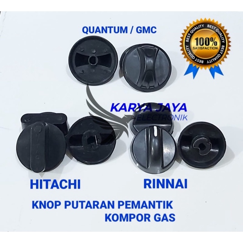 Knop Kompor Gas Rinnai / Hitachi / Quantum / Gmc / Putaran Kompor Gas / Tombol Knop Kompor Gas