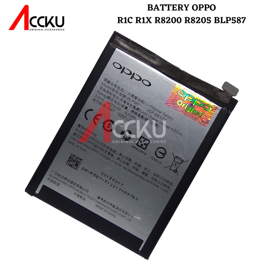 [BLP587] BATTERY OPPO R1C R1X  R8200 BATERAI OPPO R8205 BLP-587 BATTERY OPPO BLP587 ORIGINAL PACKING PLASTIK