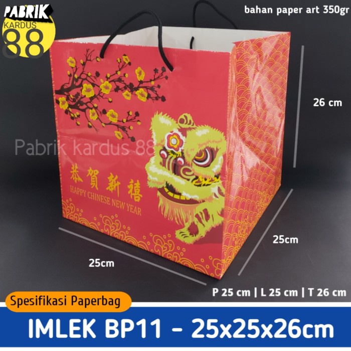 

(TERLARIS) paper bag imlek | paperbag kantong tas kertas | tas berkat hajatan