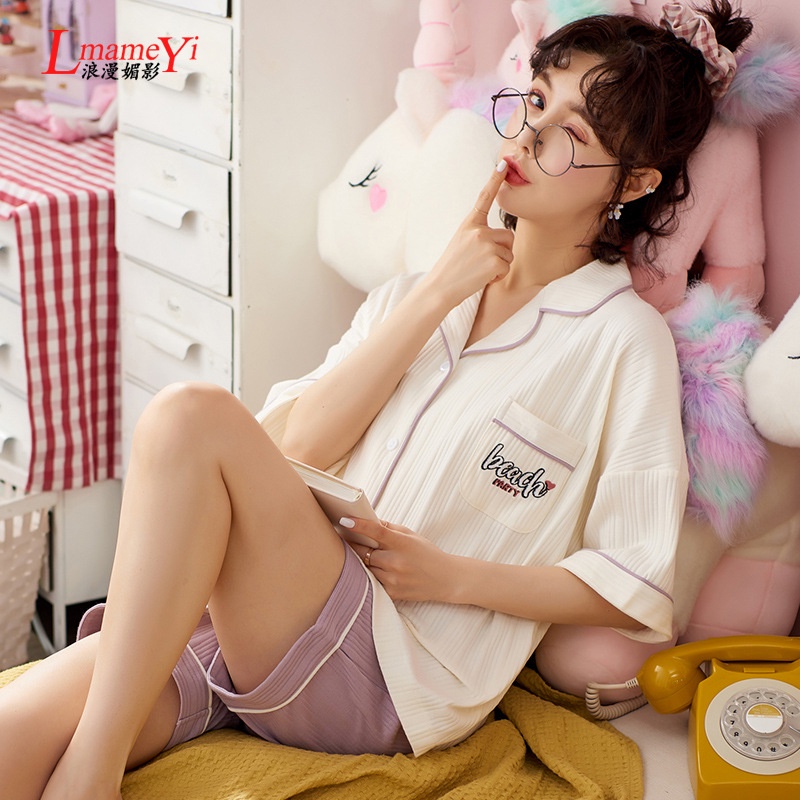 【New】FRS Home Musim panas baru piyama wanita kerah tipis kardigan Perancis manis minimalis warna sol